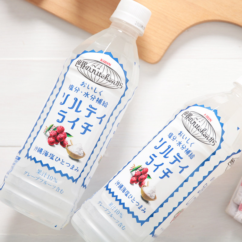 现货包邮整箱日本进口kirin麒麟海盐荔枝饮料果味