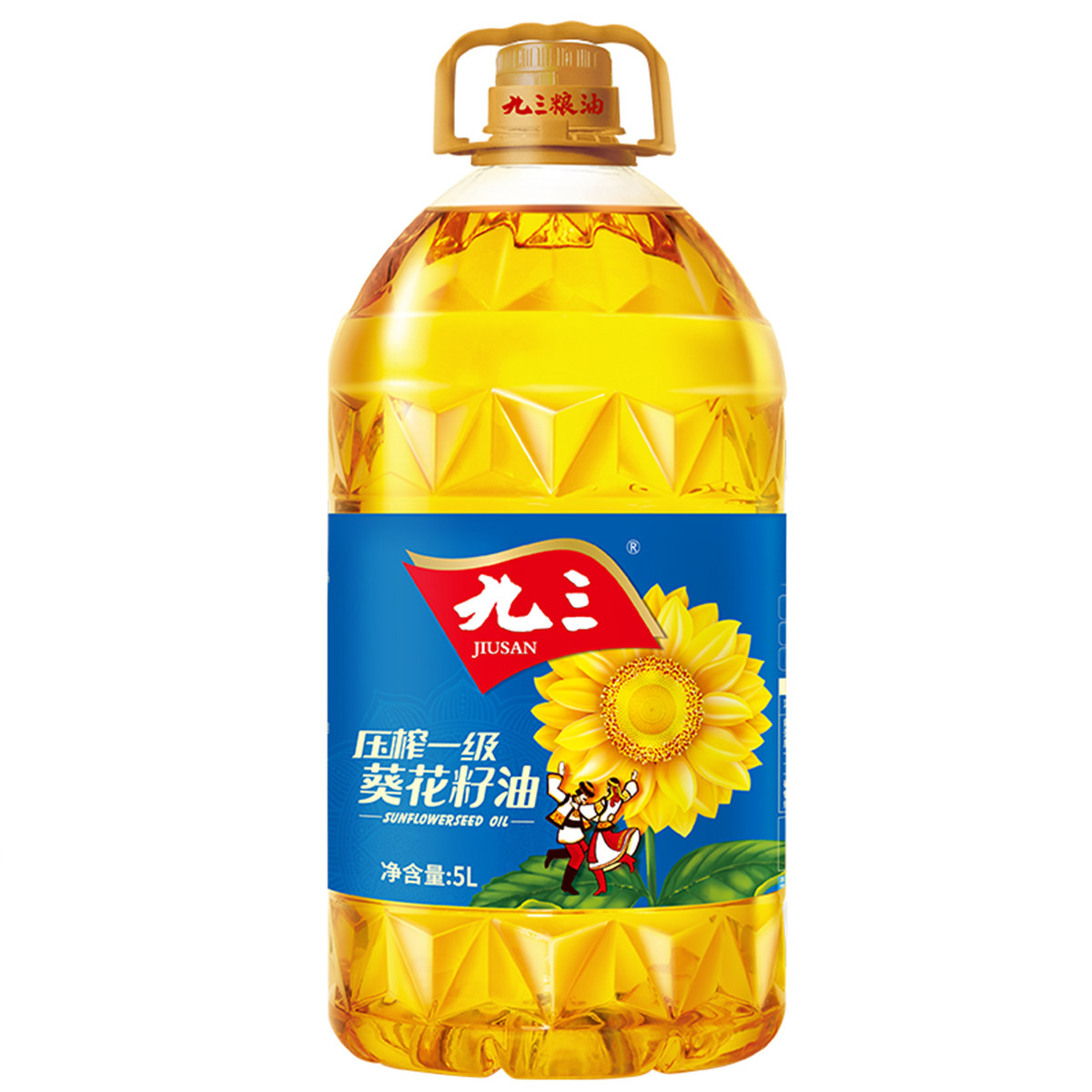 18日0点88vip九三93压榨一级葵花籽油5l5件