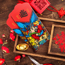 Inexplicate Back to Chaooli is the New Year 2024 Guochao Red Bag Spring Festival Long Year Spring Festival New Years New Years New Years Creative Red Bag