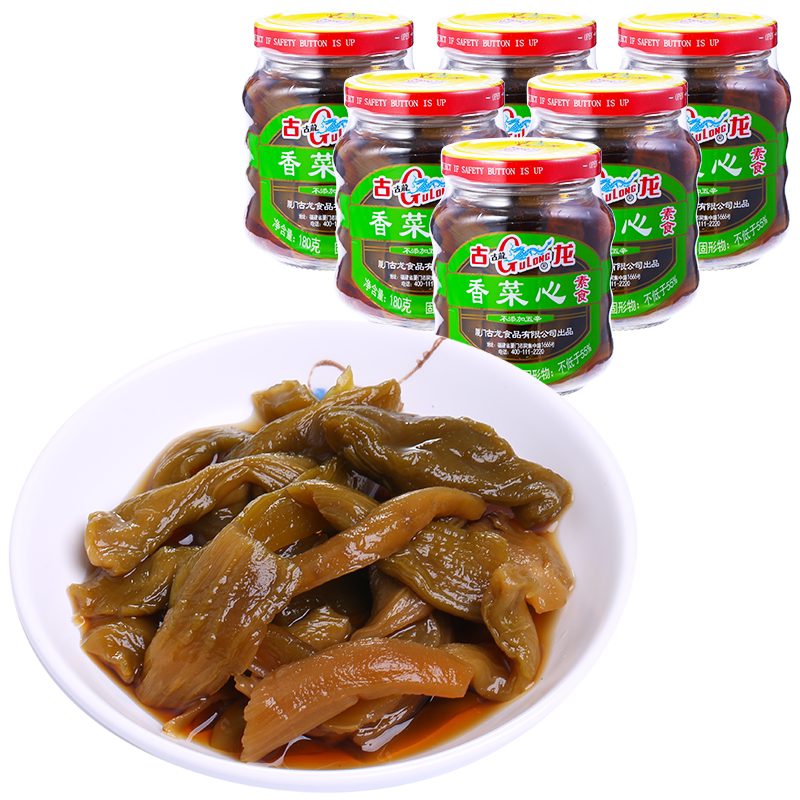 古龙食品香菜心素食罐头下饭酒菜熟食小吃脆菜芯脯酱瓜酱菜180g*6