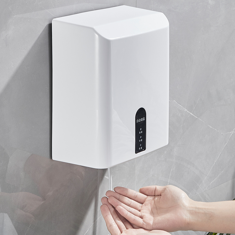 手机恒温烘手全自动感应干手家用卫生间酒店小型烘手器