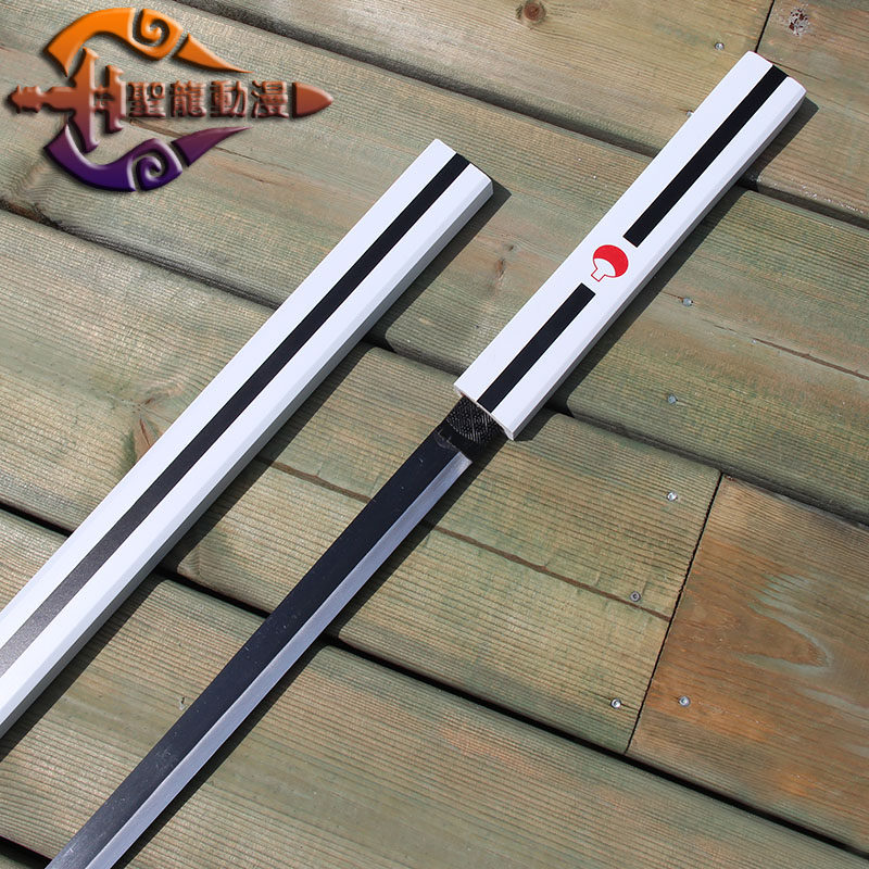 火影忍者武器 宇智波佐助草雉剑 草稚剑佐助刀动漫cos道具未开刃