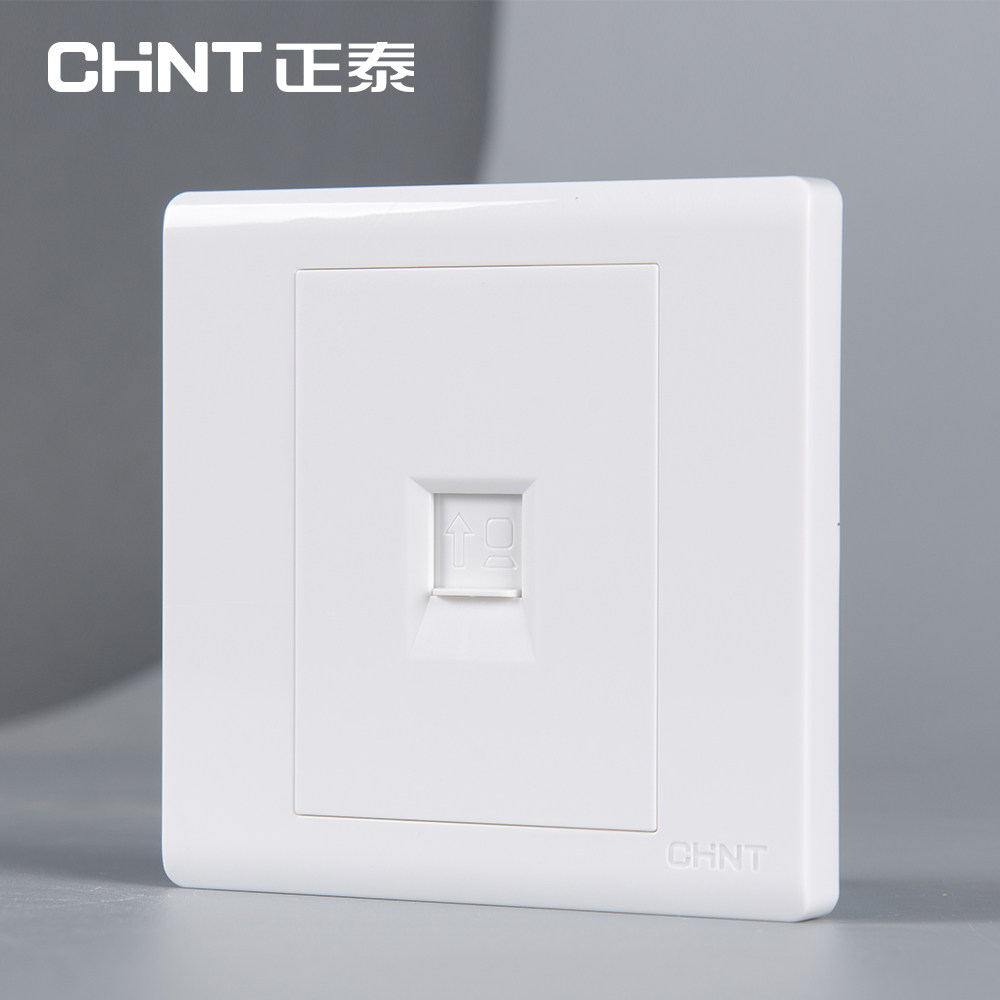 正泰开关86型电脑网口信息插宽带接口网络面板墙壁网线插座面板