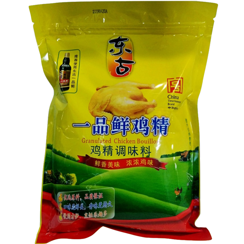 东古鸡精一品鲜900g10包整箱火锅卤煮米线麻辣烫鸡精