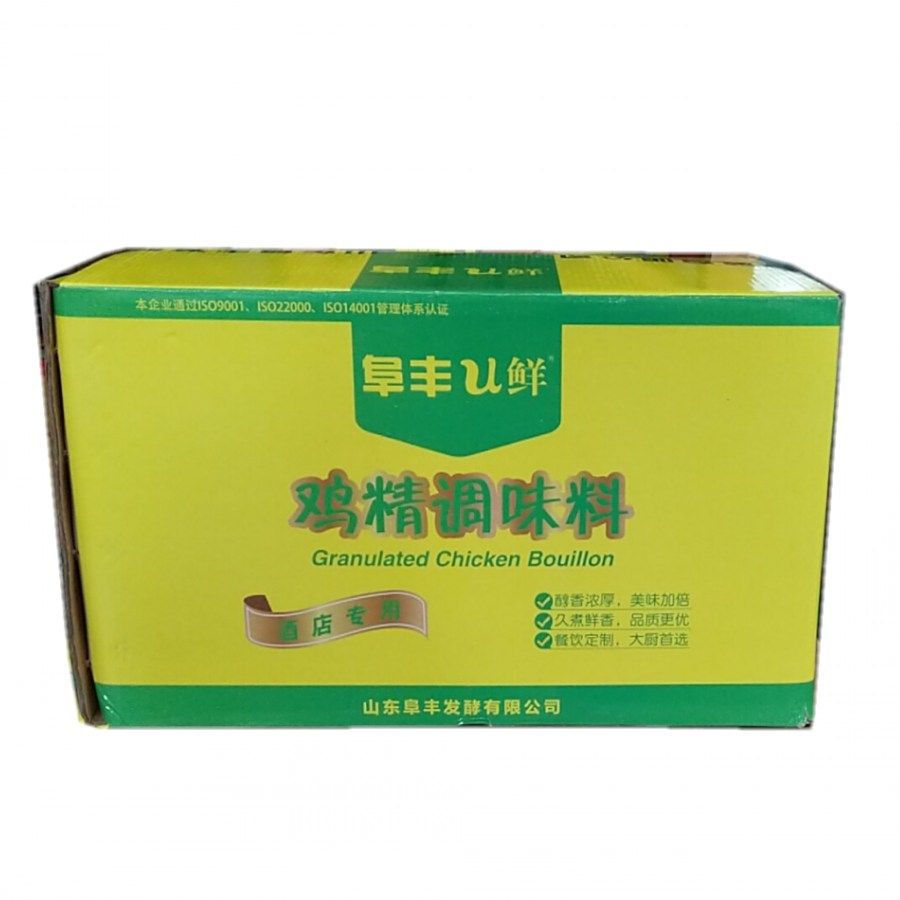 阜丰鸡精调味料1kg10袋整箱保真包邮鸡精