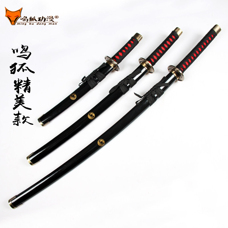 刀剑乱舞 鸣狐刀cosplay道具 鸣狐动漫 武器周边装备木刃未开刃