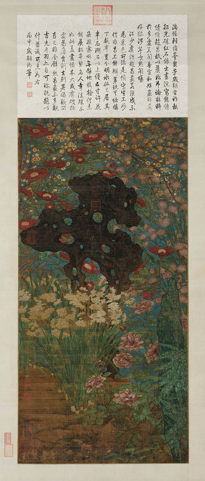 名画复制品宋代赵昌岁朝图国画花鸟画仿古名家字画国画