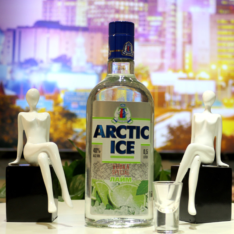 柠檬伏特加北极冰绿俄罗斯原瓶进口单支包邮伏特加