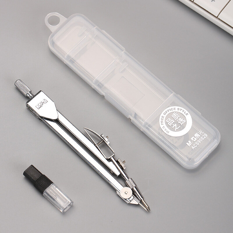 圆规晨光文具米菲简约金属学生考试试用可用圆规