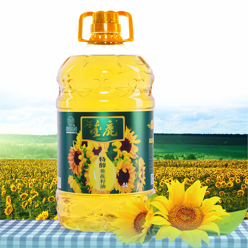 食用油金鹿特醇葵花籽5l葵花营养健康绿色食品品家葵花籽油