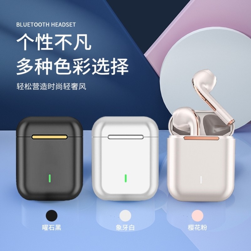 适用于opporeno2z蓝牙耳机opp0ren02z无线reno2z欧普roneopp蓝牙耳机