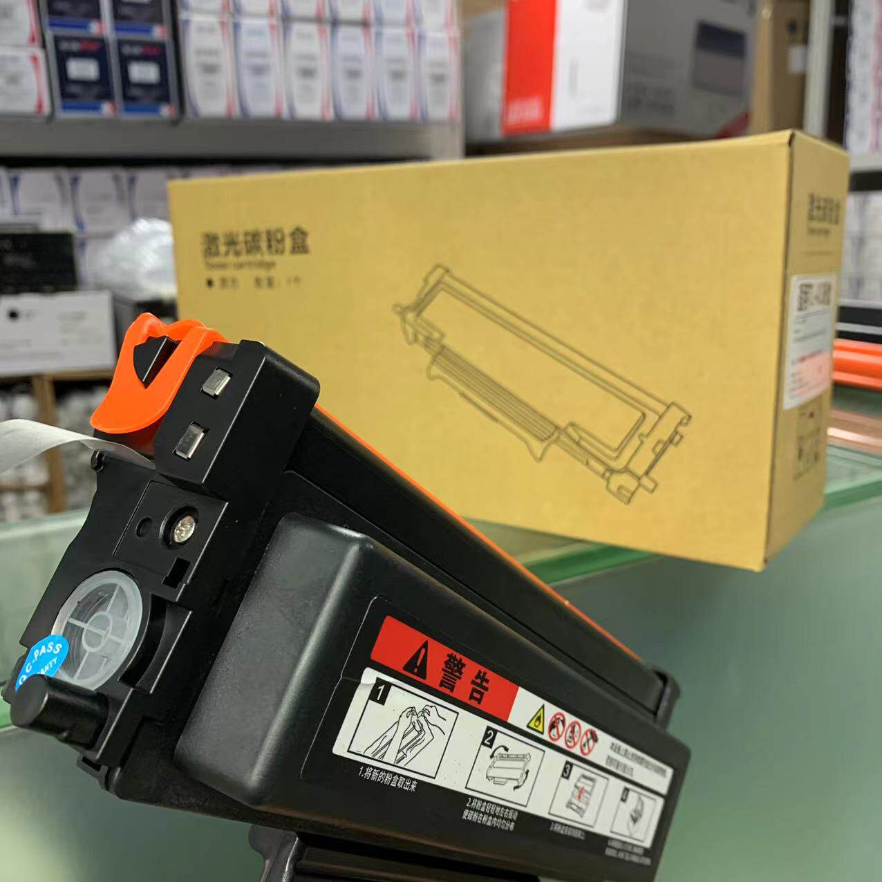 适用奔图p3305打印机粉盒p3307墨盒m71057107tl413硒鼓硒鼓