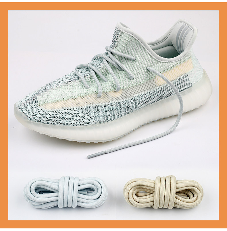 老爹圆形鞋带yeezy椰子350v2男女米色白色冰蓝鞋带