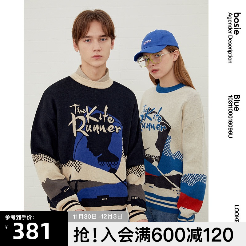bosie Blue2021年秋新款毛衣男士韩版情侣字母针织圆领长袖上衣女