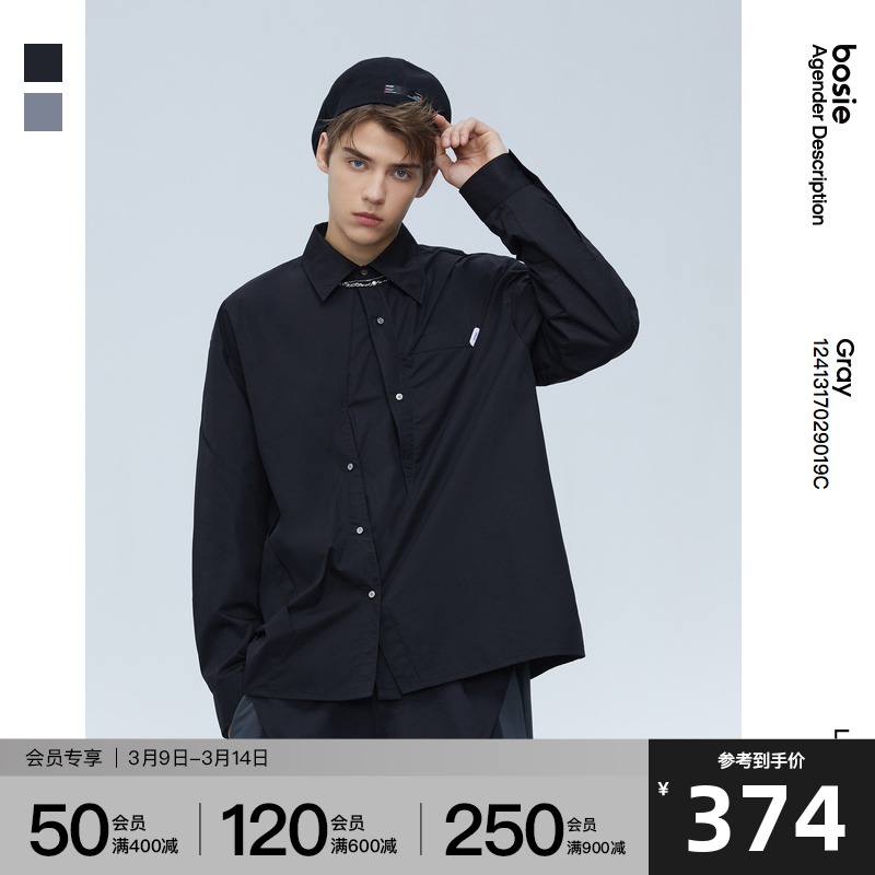 bosie 22年春新款衬衫不对称设计感日系长袖衬衣潮