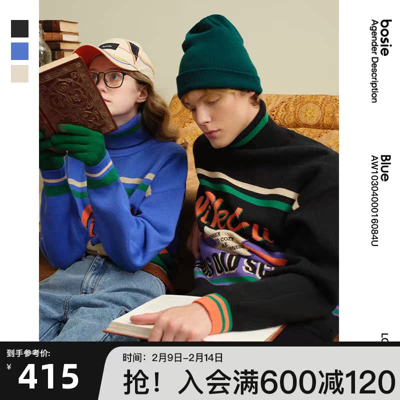 bosie Blue冬季新款针织衫男情侣印花时尚毛织上衣