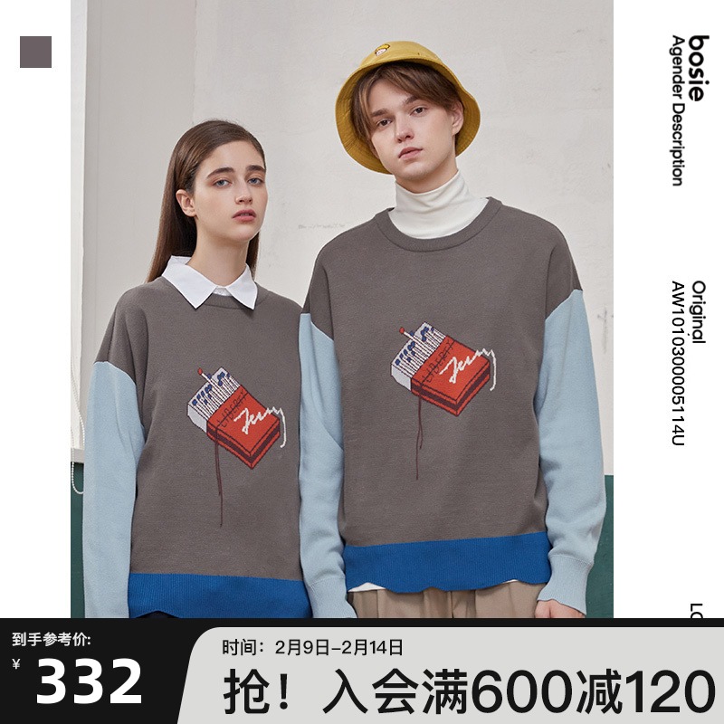bosie秋季新款长袖针织衫男情侣印花拼接时尚女宽松毛衣潮