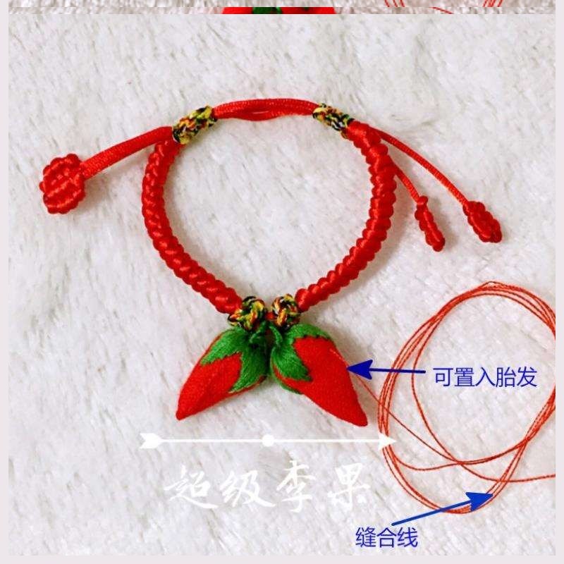 布艺送刚新款婴儿出生手绳礼物手工小辣椒红绳手链