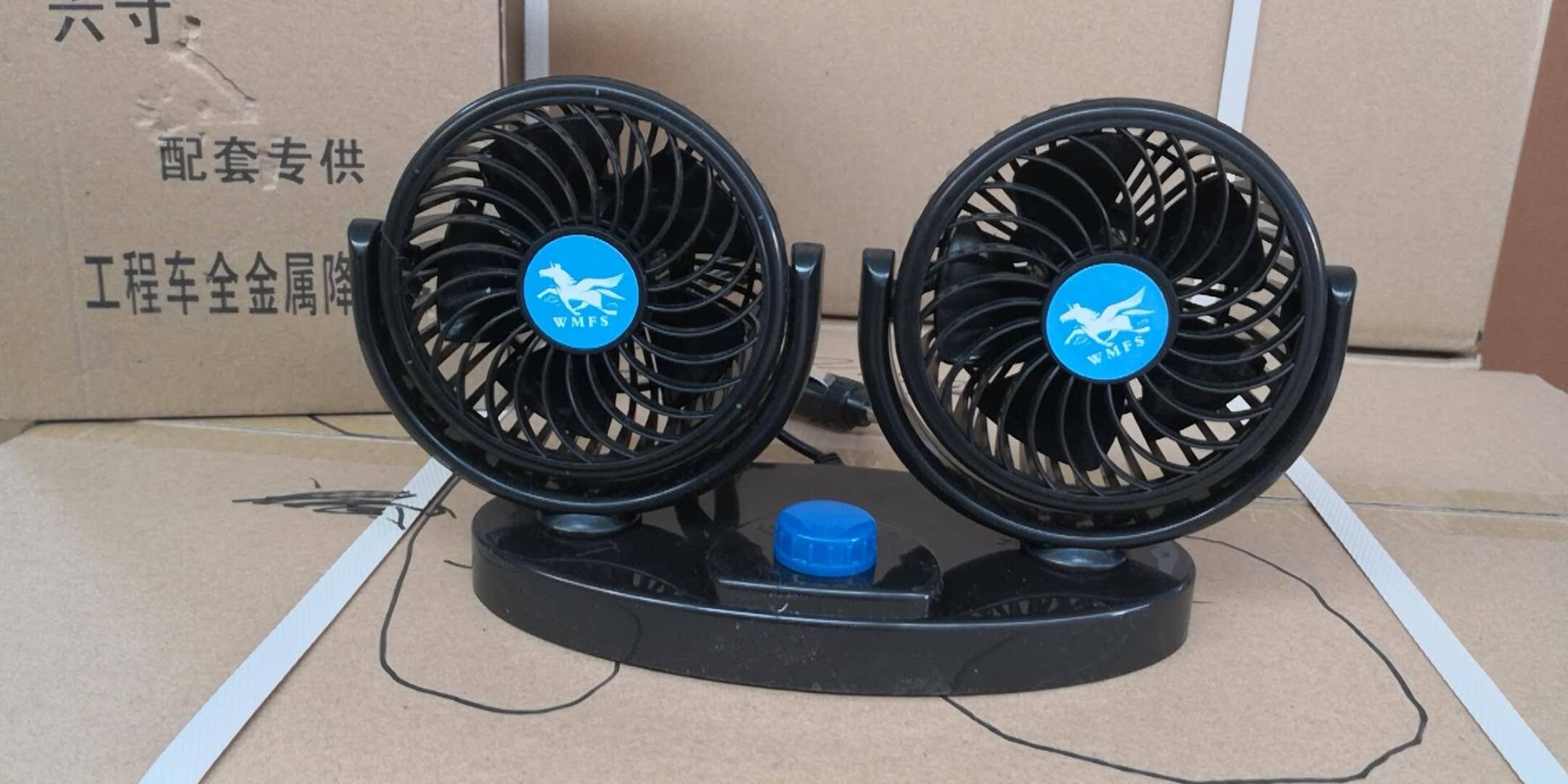 车载双头风扇12v24v货车面包车电动汽车室内电风扇点烟器usb风扇