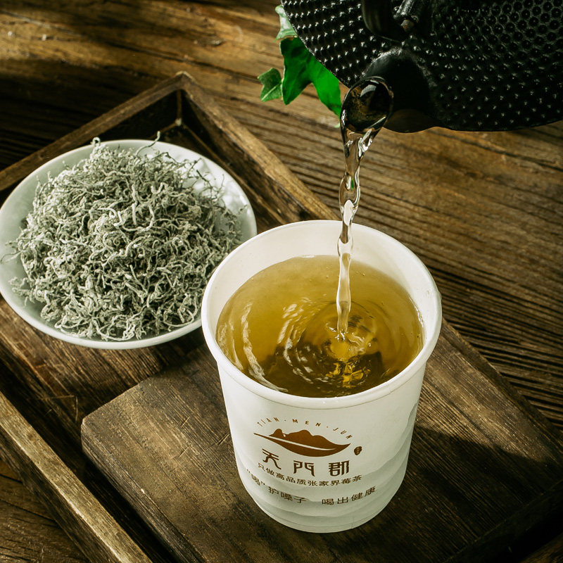 天门郡正品杯中莓茶便捷炎茶张家界长寿藤清解酒养生茶