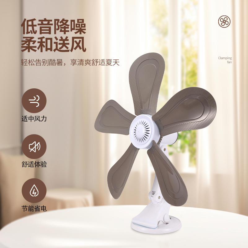 骆驼牌空气循环扇电风扇家用落地扇静音遥控立式涡轮台式宿舍电扇123
