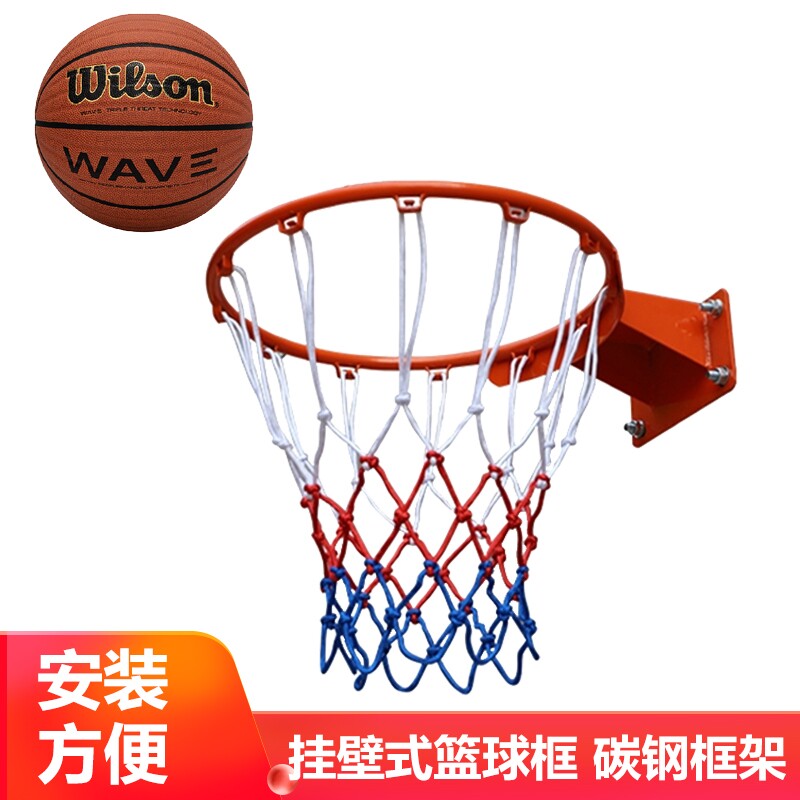 挂式篮球框:家里的扣篮梦想从这里开始