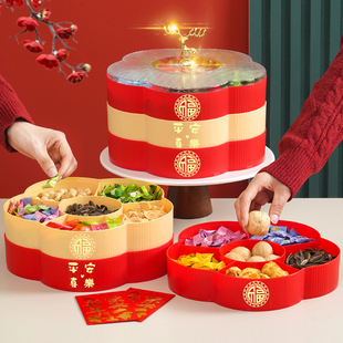 创意三层果盘带盖家用塑料分格水果盘客厅盒糖果盒红色零食