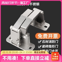 Stone door hinge invisible hinge concealed outside open dark door hidden tile door special dark two-dimensional concealed hinge fire hydrant
