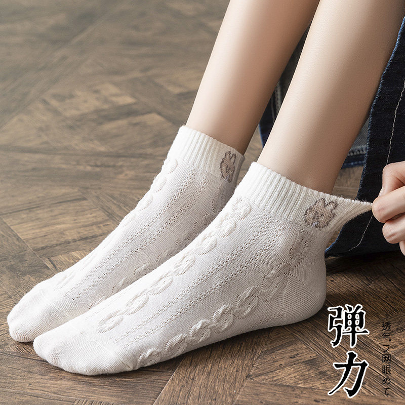 袜子女短袜纯棉防臭日系夏天春秋款低帮浅口全棉船袜
