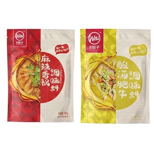 川娃子麻辣香锅底料火锅底料香辣干锅酱家用调味料麻辣调料火锅料