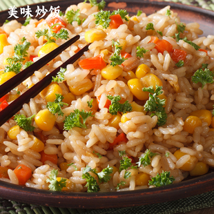 五米常香五常大米粳米一级东北大米2.5/5斤真空2025年现磨米