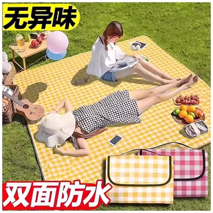 野餐垫户外地垫防潮垫加厚垫子野炊野营沙滩帐篷春游坐垫防水草坪