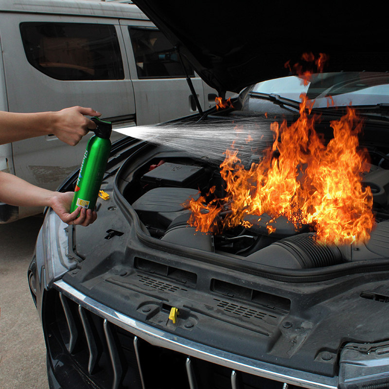 车载灭火器车用水基私家车小型便携车内汽车家用车用灭火器