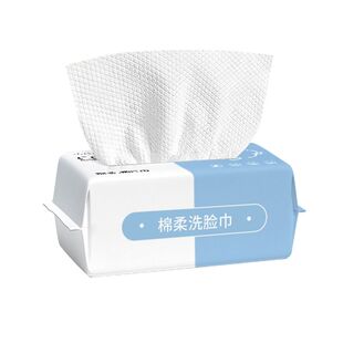 可签到99到手200抽3大包布班迪乳霜保湿柔纸巾婴儿专用宝宝手口云柔巾