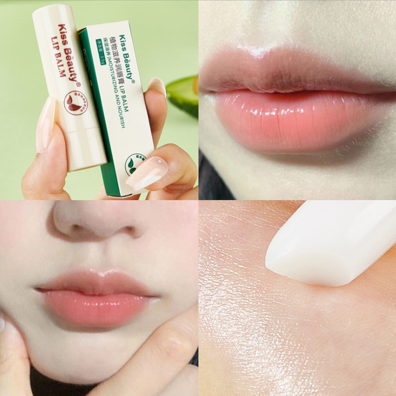 淘工厂植物滋养无色润唇膏