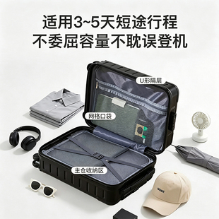 16寸行李箱轮子可拆卸春秋航空14寸20x30x40短途旅行拉杆箱免托运