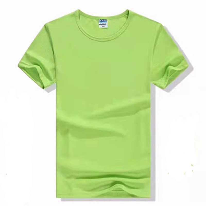 可签到冰丝网眼短袖t恤男速干透气运动