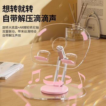 Rotating mobile phone stand desktop ipad stand mobile phone tablet support stand portable 360 ​​degree foldable universal