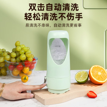 Jinzheng Juicer ຂະຫນາດນ້ອຍ Portable ຫນ້າທໍາອິດນ້ໍາຫມາກ Fried ເຄື່ອງນ້ໍານ້ໍາຈອກໄຟຟ້າໄຮ້ສາຍ Portable