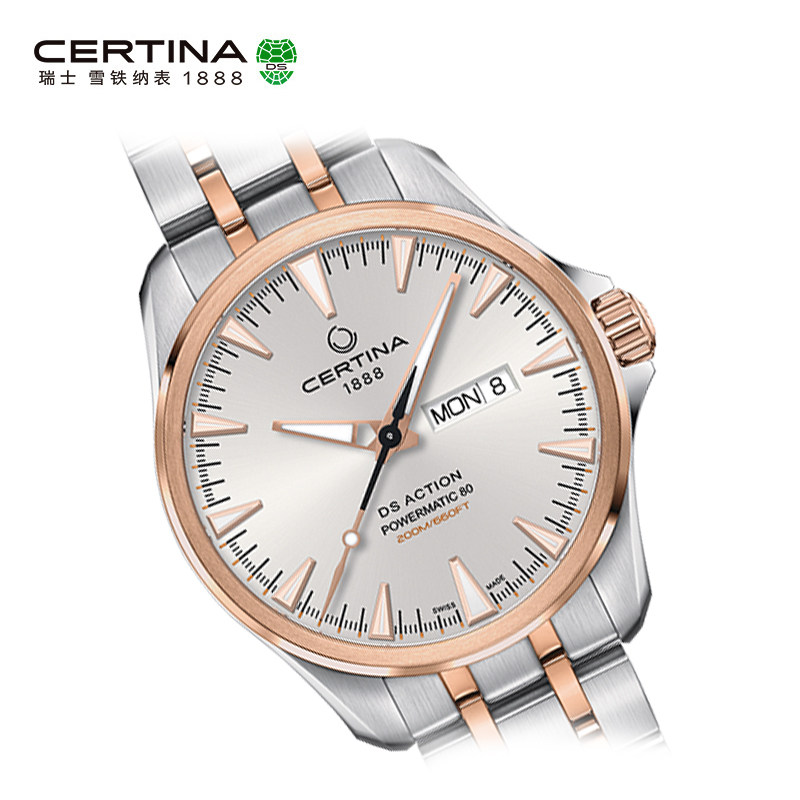 certina雪铁纳动能系列瑞士官方机械双历腕表手表瑞士腕表