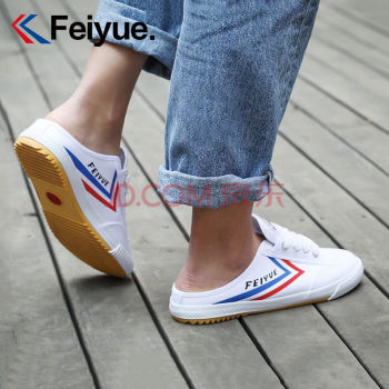 ເກີບຜ້າໃບ Feiyue ເຄິ່ງລາກຂອງແມ່ຍິງໃນລະດູຮ້ອນທີ່ມີລົມຫາຍໃຈນອກໃສ່ກັບຜູ້ຊາຍ feiyue ຮອບ toe ເກີບບາດເຈັບແລະ heelless heelless