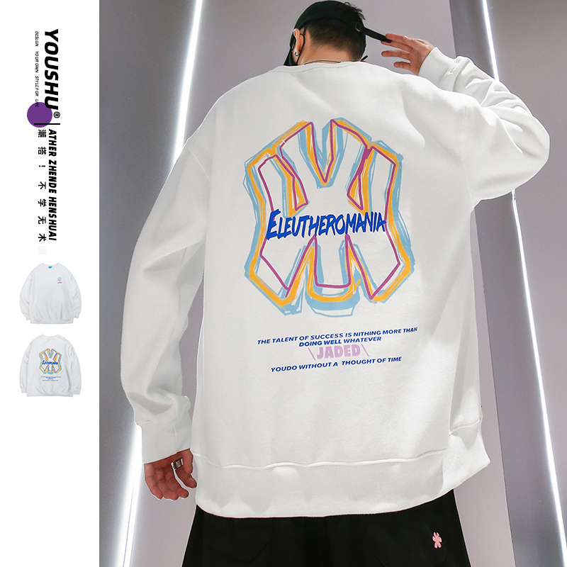 无帽卫衣男潮牌ins春秋季国潮高街港风痞帅宽松情侣圆领长袖外套