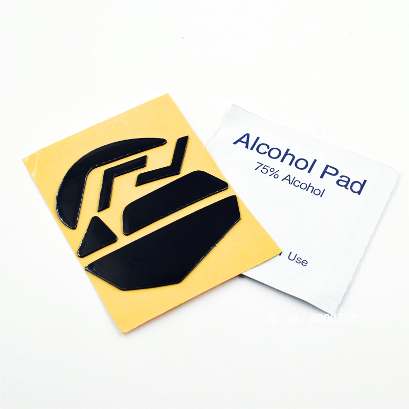 3m鼠标脚贴罗技g102g304g402g403g502g703g903gpw2代替换型脚垫鼠标垫