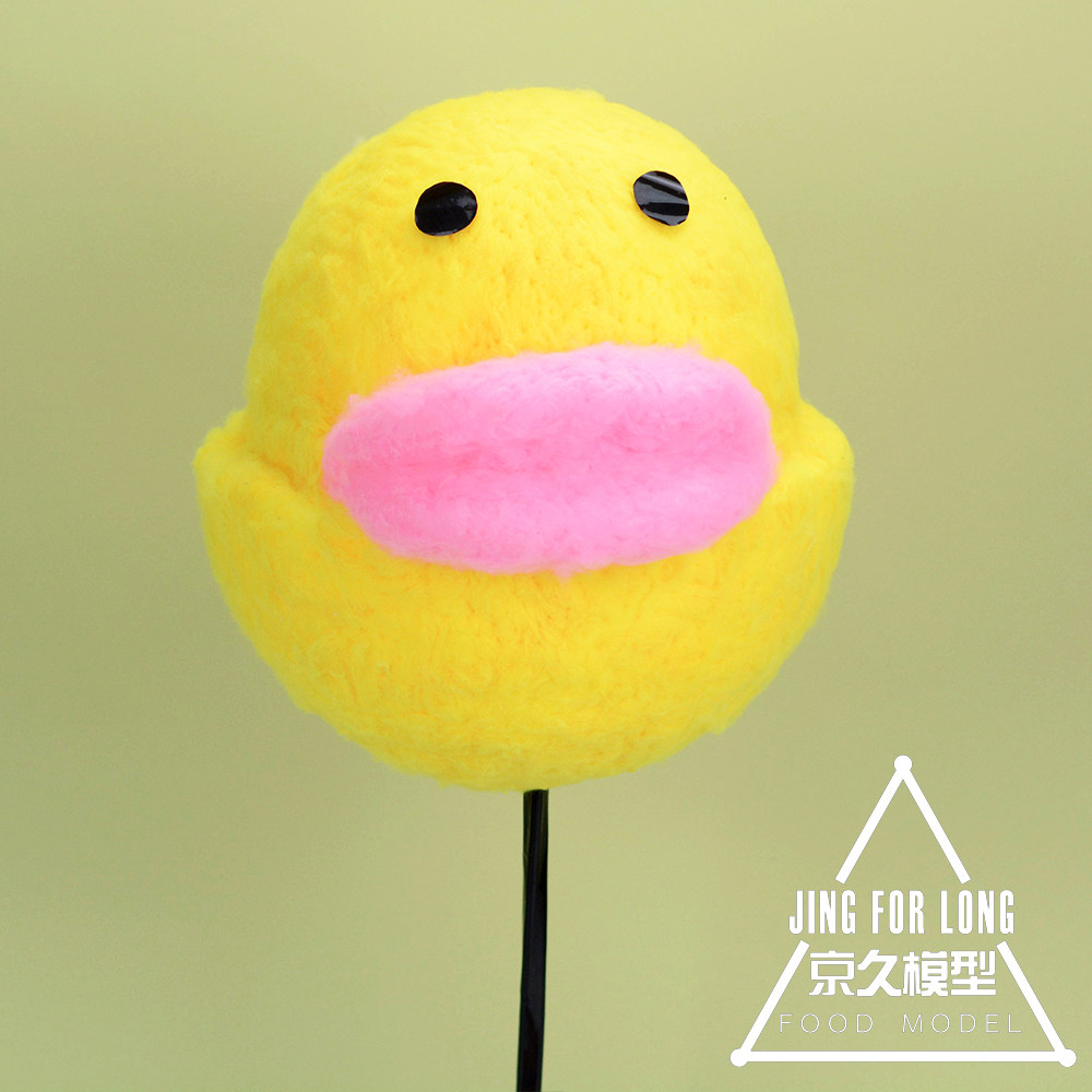 仿真艺术小动动物花式可爱彩色彩虹棉花糖模型仿真水果