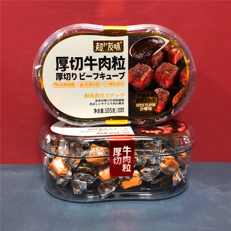 临期食品特价清仓超有味厚切牛肉粒香辣沙嗲味嚼劲适中盒装105g
