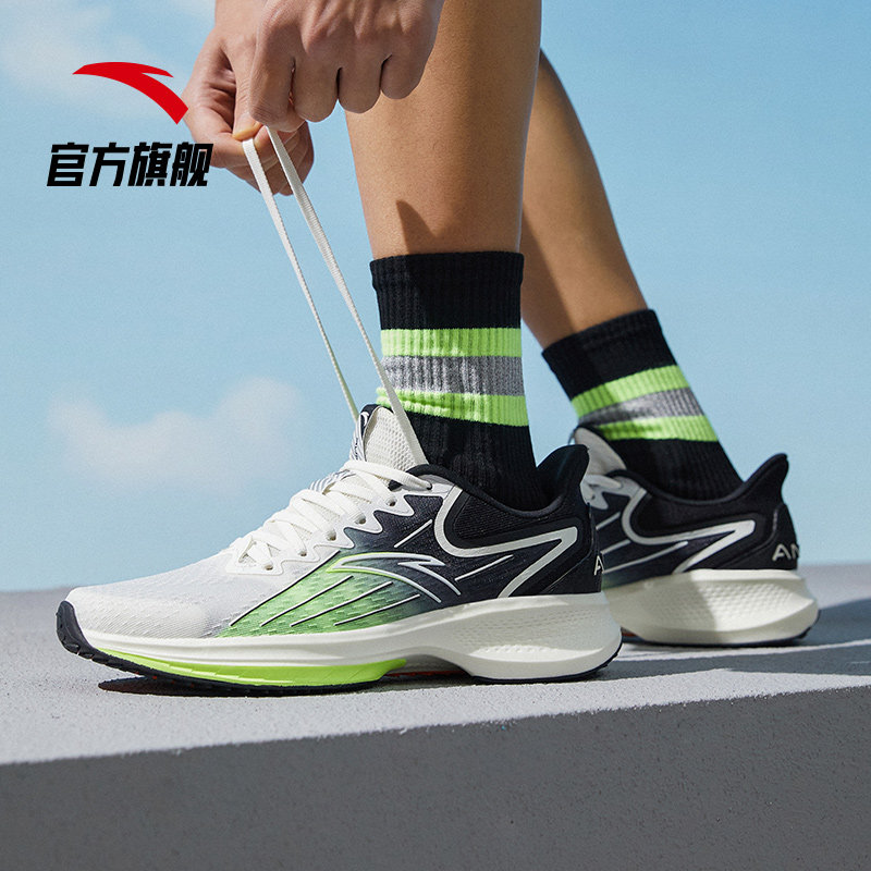 安踏官网旗舰羚跑运动鞋男2022春季新款男鞋虫洞科技缓震跑步鞋男