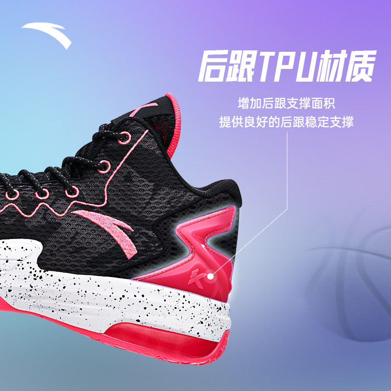 预售安踏篮球球鞋kt3team星轨汤普森高帮运动篮球鞋