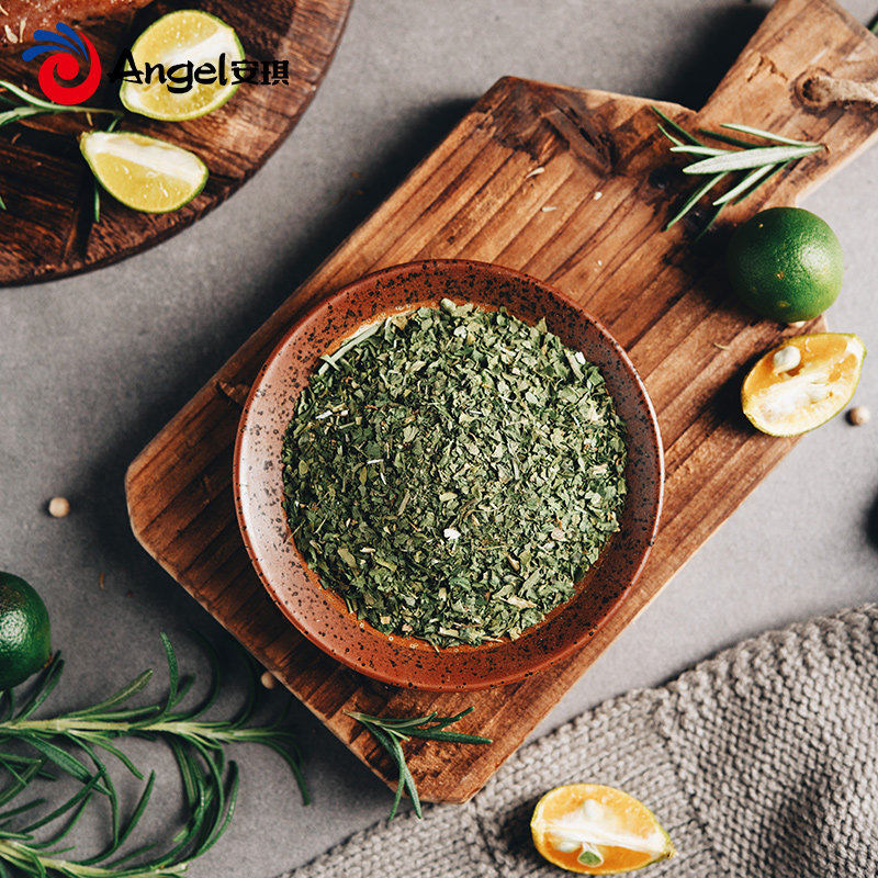 百钻欧芹10g家用厨房披萨意面西餐调味料香芹其它调料