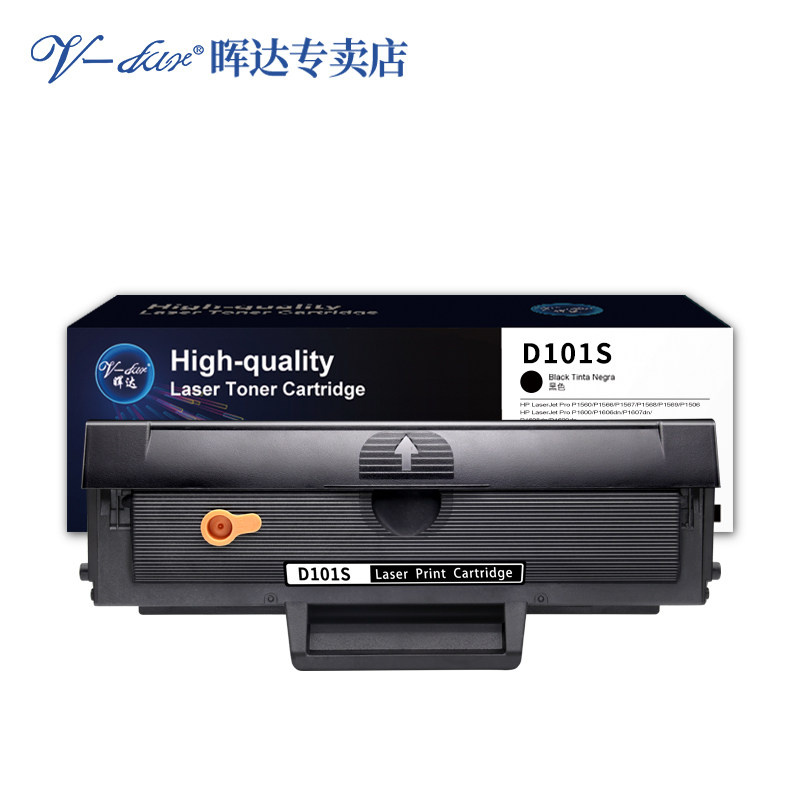 适用2162g3401fhsf761phw3406w2166w2160三星3400硒鼓