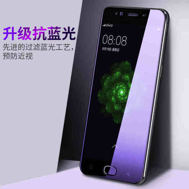 vivoY75 steel membrane vivo Y75A fullscreen phone film Y75 Y75 anti-spy film Ah rigidifying film VIV0Y75A screensaver film protective film viviY anti blue peeping glass mold viy vivoY75 steel membrane vivo Y75A fullscreen phone film Y75 Y75 anti-spy film Ah rigidifying film VIV0Y75A screensaver film protective film viviY anti blue peeping glass mold viy